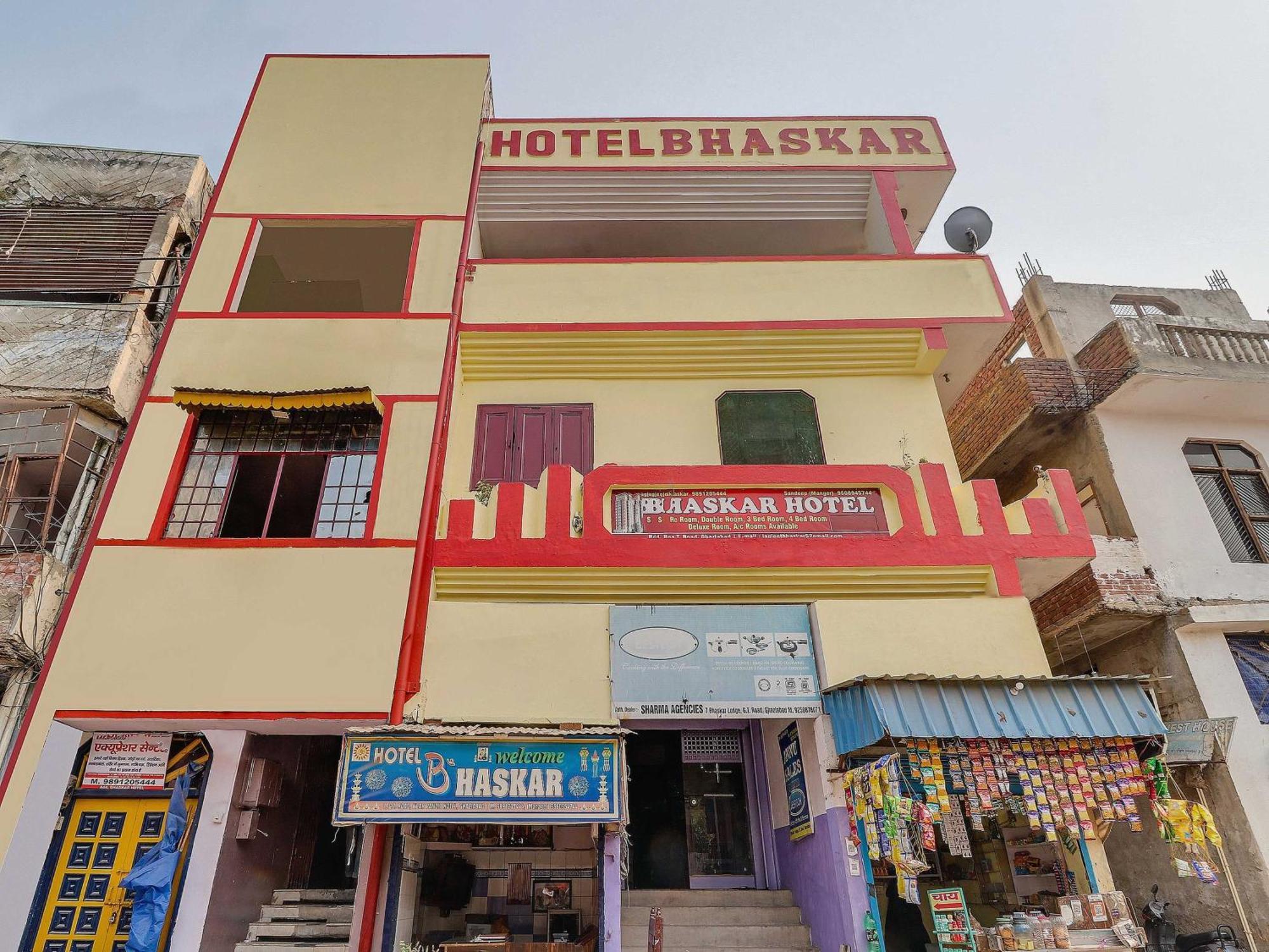 גאזיאבאד Hotel Bhaskar By Grb מראה חיצוני תמונה