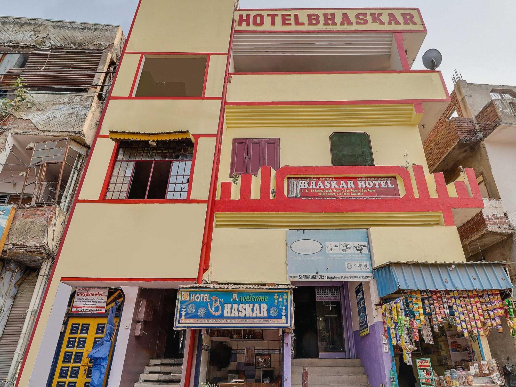 גאזיאבאד Hotel Bhaskar By Grb מראה חיצוני תמונה